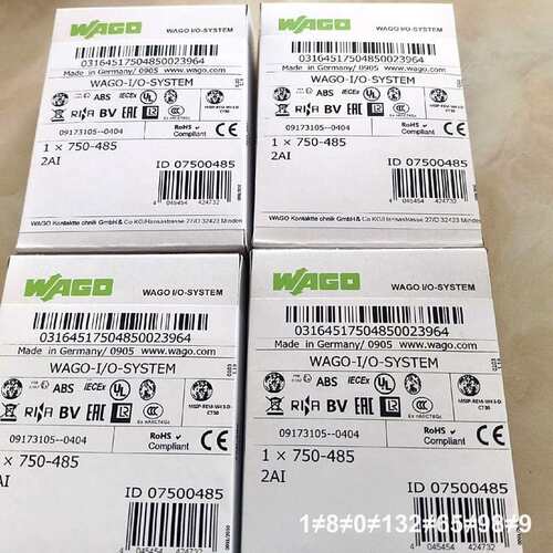 750-485 模块 750-485议价