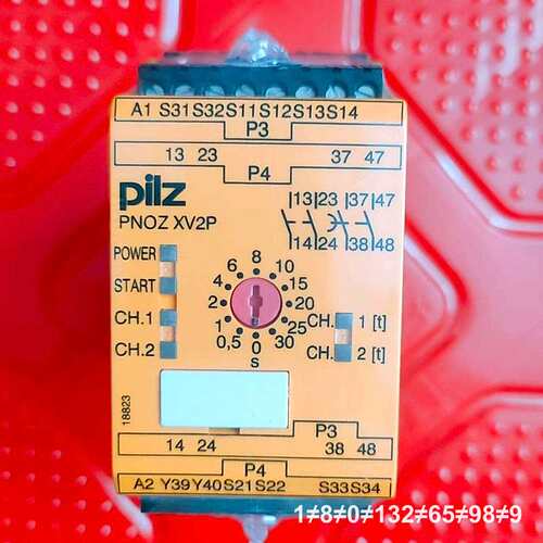 XV2P安全继电器777500，正品。直流电供议价