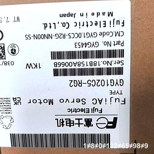 电机GYG102C5-RG2伺服电机，1KW大功率，议价