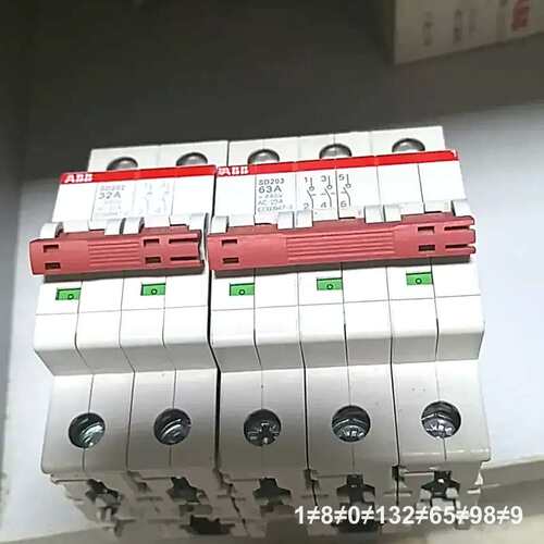 SD202 32A，SD203-63议价