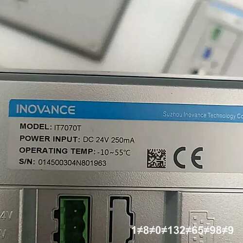 INOVANCE IT7070T触摸屏，7寸工业级，DC议价