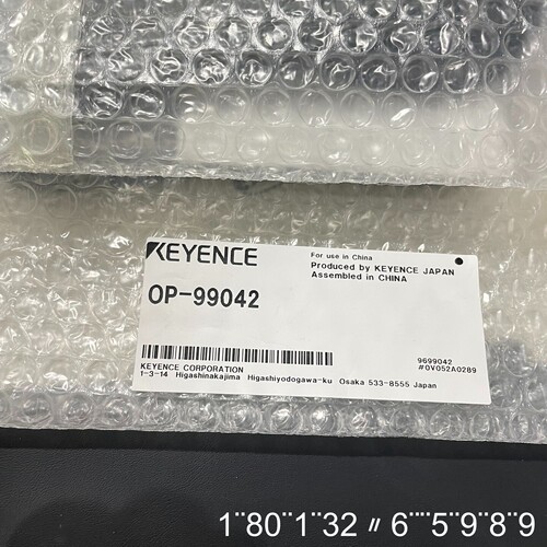 OP-99042读码枪AC适配器连接线缆，正品，全