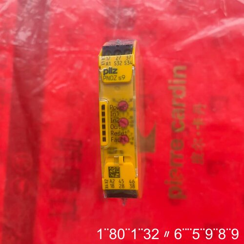 安全继电器 s9，型号750109，德