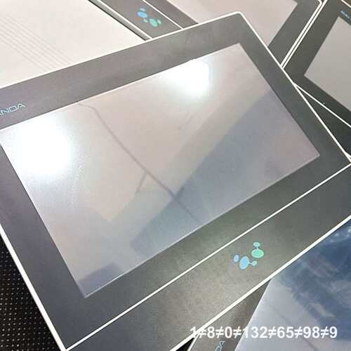 繁易 FE7100WE 10寸触摸屏议价
