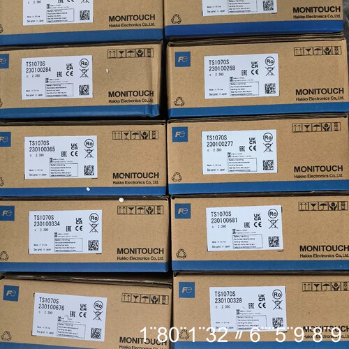 触摸屏TS1070S-U004