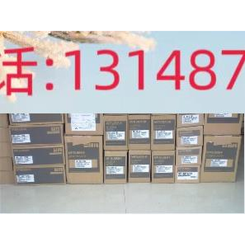 议（价）价三C菱电机HC-SF保152-S4特/H-KFS23G1K全新质一年