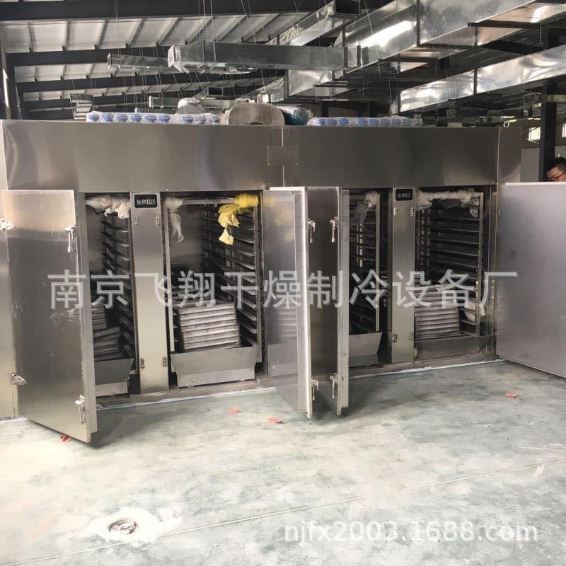 四门八车CTC-IV制药设备化工食品医药热风循环烘箱