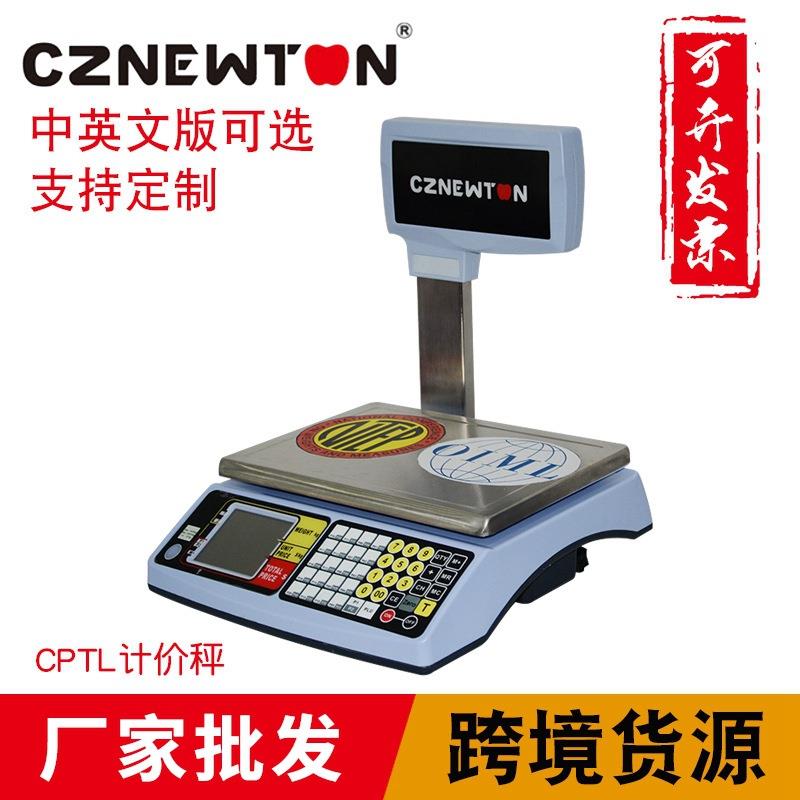 跨境工厂牛顿力NTEP/OIML3-30kgCPTL电子计价秤6000精度厂家