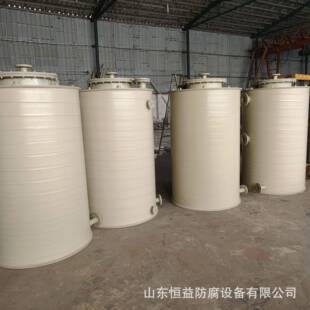 山东PPH储罐PP储罐PPH一体缠绕可来图施工来样制作pph储罐