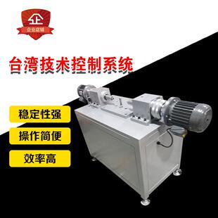 精密油压双头电动旋铆机实心空心铆钉机旋压剪刀汽车配件对铆机