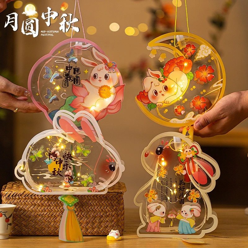 中秋节灯笼户外集市庙会花灯彩灯节庆古风发光花灯氛围感布置拍照