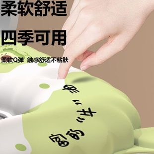 通用免洗防水加厚垫卡通 可擦家用 坐便EVA马桶坐垫粘贴式 夏季 四季
