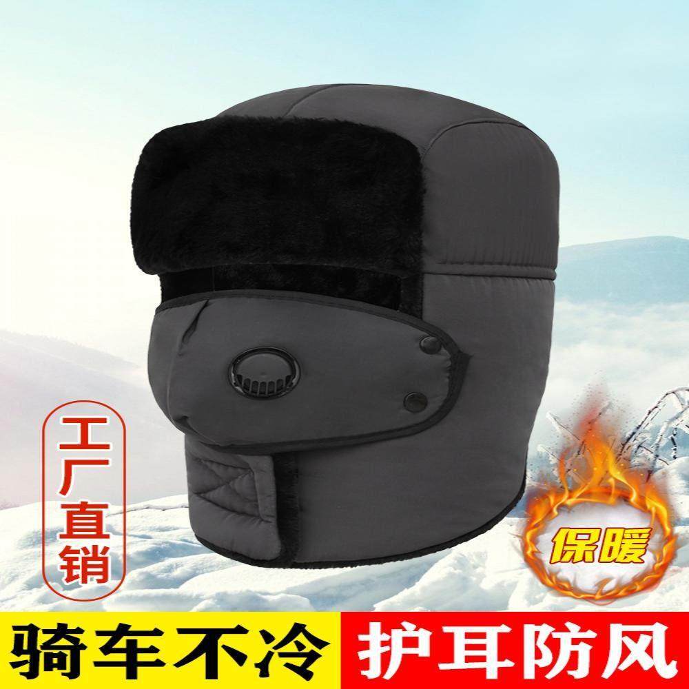 雷锋帽冬季女加厚保暖护耳棉帽子男士东北冬天骑电动车防风防寒男