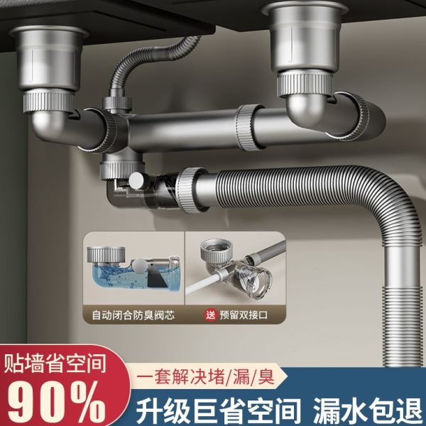 全套道排水管单洗碗池双槽三通水槽下水器厨房洗菜盆下水管配件装