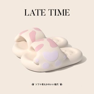 静音生踩屎感拖鞋 高男 女不新款 颜值室内2025可爱情侣脚臭家居拖鞋