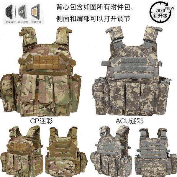 S儿童战术马甲战术背心训练挂多功能甲C暗区突围弹94真人户外60