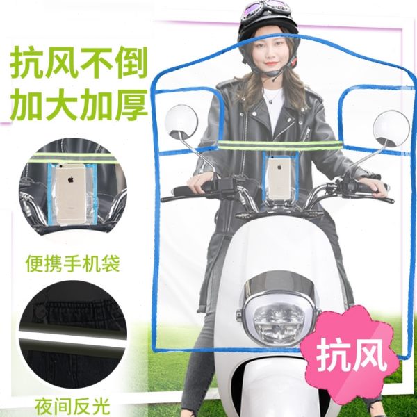 电动车挡风摩托车电瓶电动车加大加厚透明雨板挡风板挡车挡风