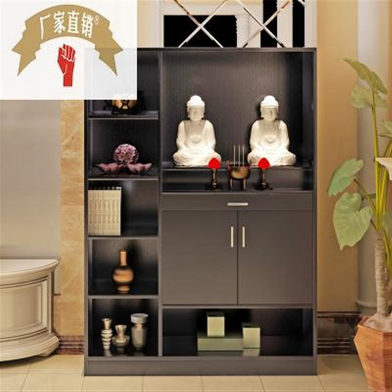 财神佛龛板式神龛观音供台关公神像供桌定O制门厅佛像立柜厂家