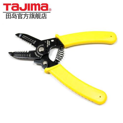 多功能剥线器电子产品剥线钳电工工具英寸上海制