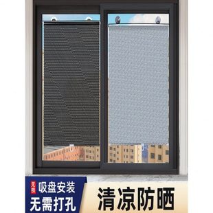 车用隔热帘遮阳挡家用家用自动伸缩侧挡伸缩遮阳帘帘自动卷帘车载