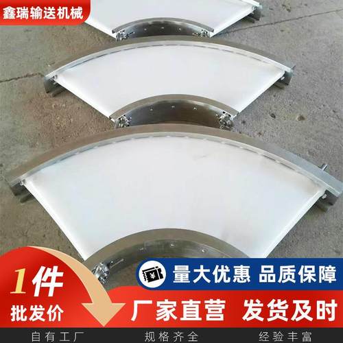 环形皮带输送机发电厂煤炭物料输送机粮仓粮食玉米转弯皮带机