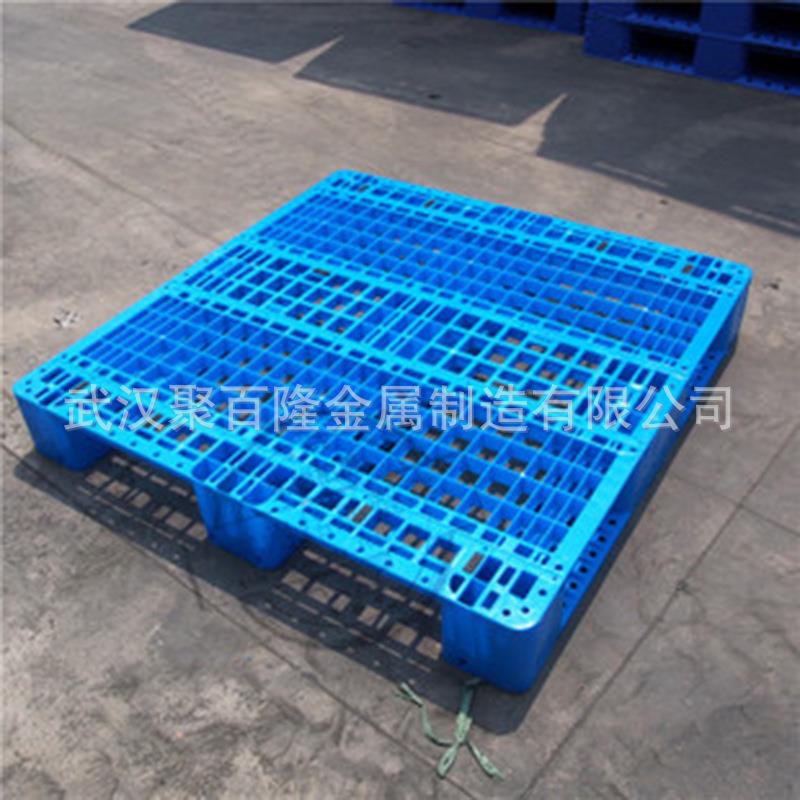 厂家供应叉车可用双面网格蓝色托盘垫板蓝色塑料卡板支持