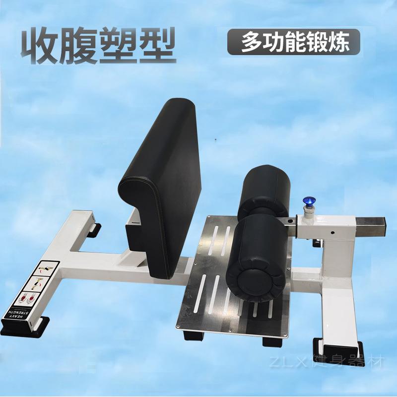 厂家直供深蹲器商用家用深蹲器腹肌训练器深蹲综合训练器健身器材