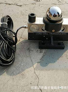 广测YZC-99D30t40t桥式模拟数字地磅传感器100吨地磅