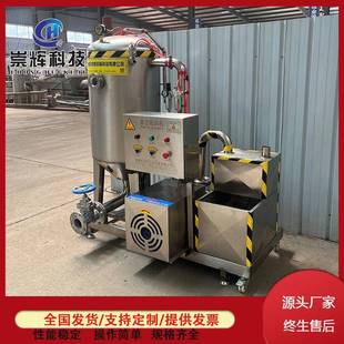 鸡鸭真空吸肺机操作视频全自动真空吸肺机价格家禽真空吸肺厂家