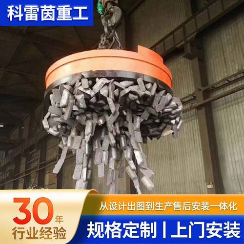 强力电磁吸盘工业吸铁废品行车铁220V圆形高频强磁挖机磁力增强