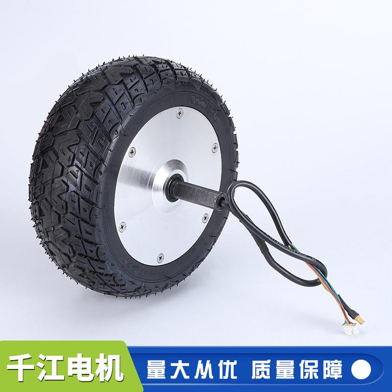 厂家供应8.5寸悍马电机家用滑板车无刷直流轮毂电动自行车电机