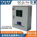A型集中应急照明电源eps照明配电箱24v36v智能疏散系统主机