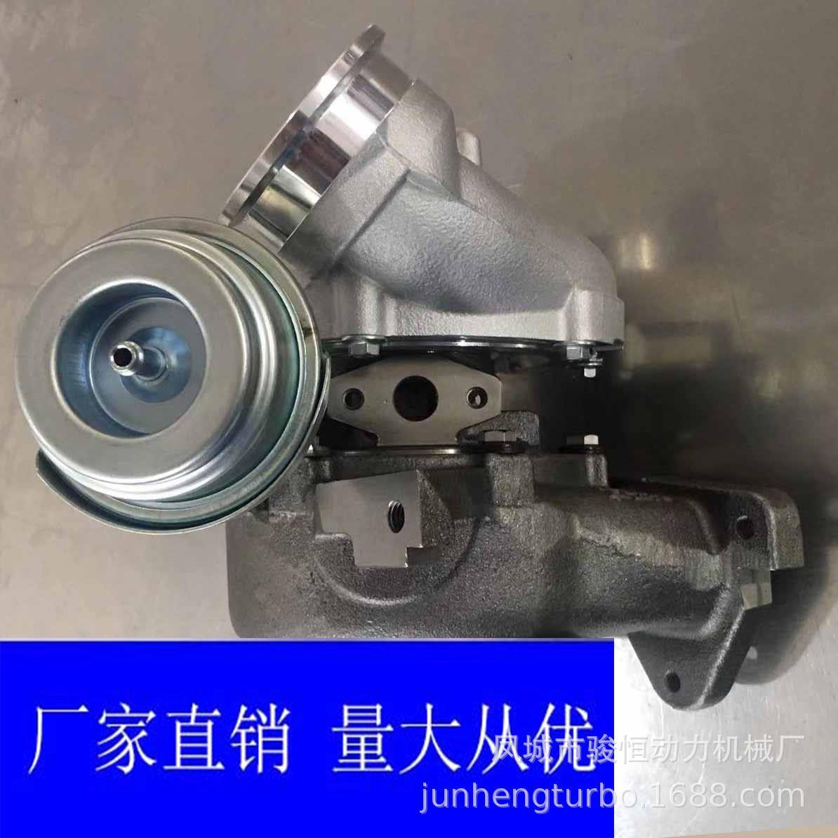 TurboGT1852V709836-0004726698778794709835增压器厂家