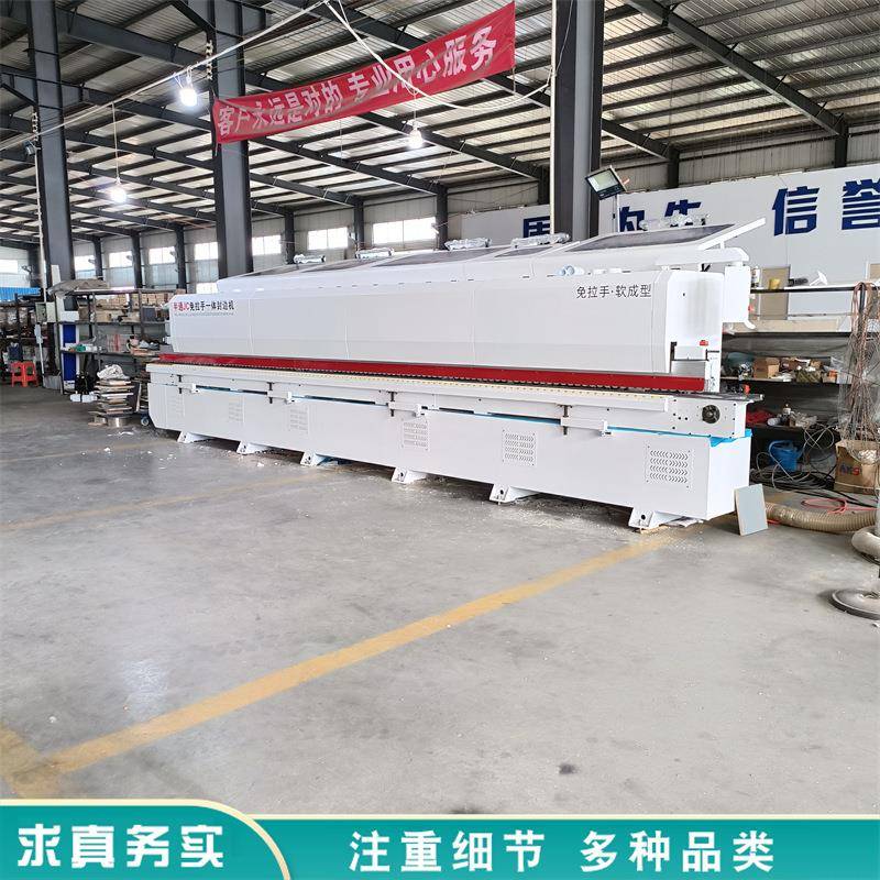 直边封边机JC型免拉手封边机全自动半通JC闪电拉手一体机