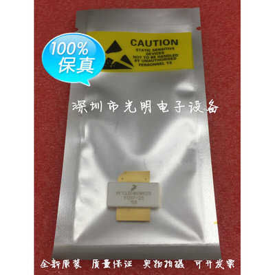 100%实物拍摄）热卖原装PFT23S160W02S高频管品质保证 一手货源