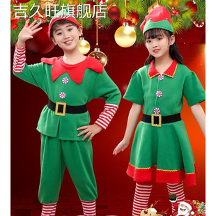 圣诞节儿童服装 幼儿园男女童演出服饰表演套装 小女孩圣诞老人衣服