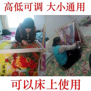 挂杆横杆立式 十字绣辅料架子翻转绷架绣架布艺组装 骨架固定架