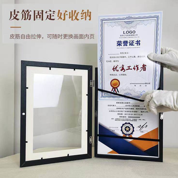 儿童收纳展示艺术画框磁吸创意DIY挂墙作品框多功能翻盖印字相框,家居饰品,相框/画框,淘宝优惠券,粉丝福利购,淘宝优惠卷
