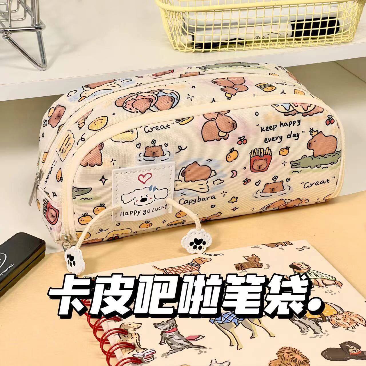 小红书爆款卡皮巴拉笔袋学生可爱颜值大容量多层耐用翻盖文具袋