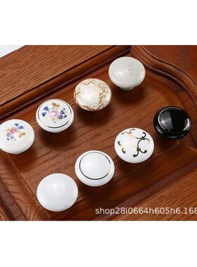 陶瓷拉手孔圆拉手白色黑色兰花欧式仿古美式家具门把手田园风格