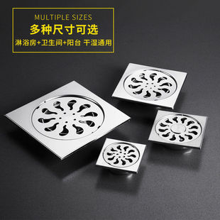 5寸亮光方型不锈钢地漏 卫生间20cm大地漏 酒店工程DN110管地漏