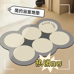 简约浴室硅藻泥吸水地垫卫生间防滑垫家用厕所门口吸水速干脚垫