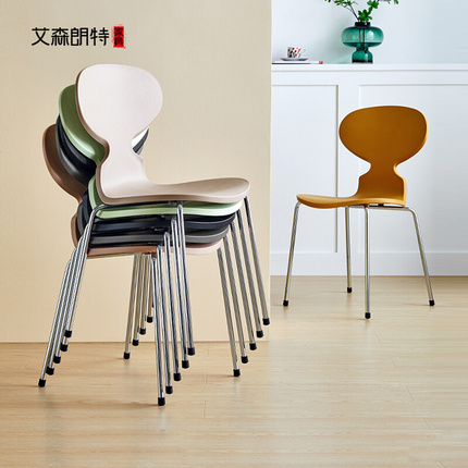 北欧餐椅家用现代简约塑料加厚靠背凳设计师网红奶茶店洽谈蚂蚁椅