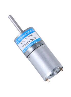 微型直流减速电机JGA25-370长轴正反转可调低慢速6伏12v24v小马达