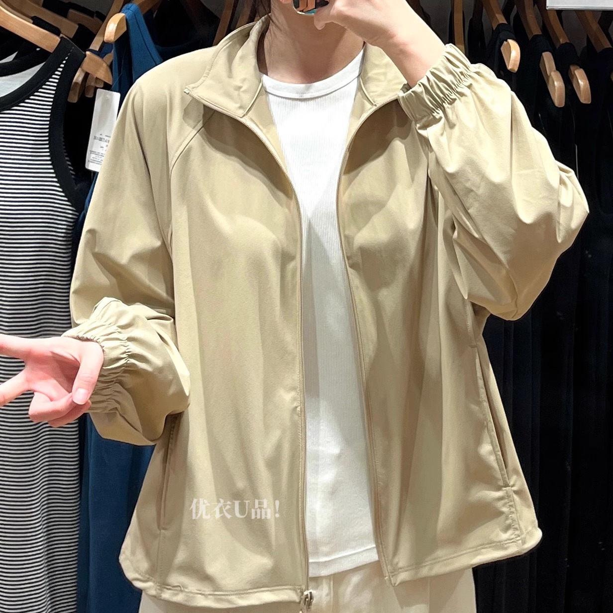 笑攸U防紫外线立领防晒衣外套女