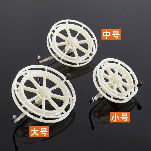全塑边双轴承八卦轮锚鱼轮12cm14cm16cm带摇把手拨轮筏杆轮