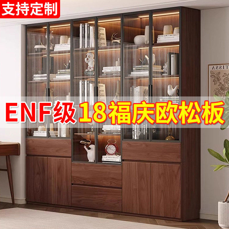 福庆ENF级定制玻璃门书柜欧松板图片