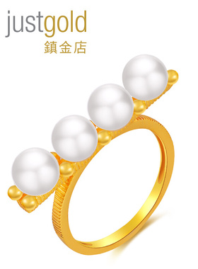 justgold鎮金店凝露黄金足金珍珠戒指1716081Y