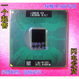 LE80538 533 CPU L022B505 1.06 SL9L7 423