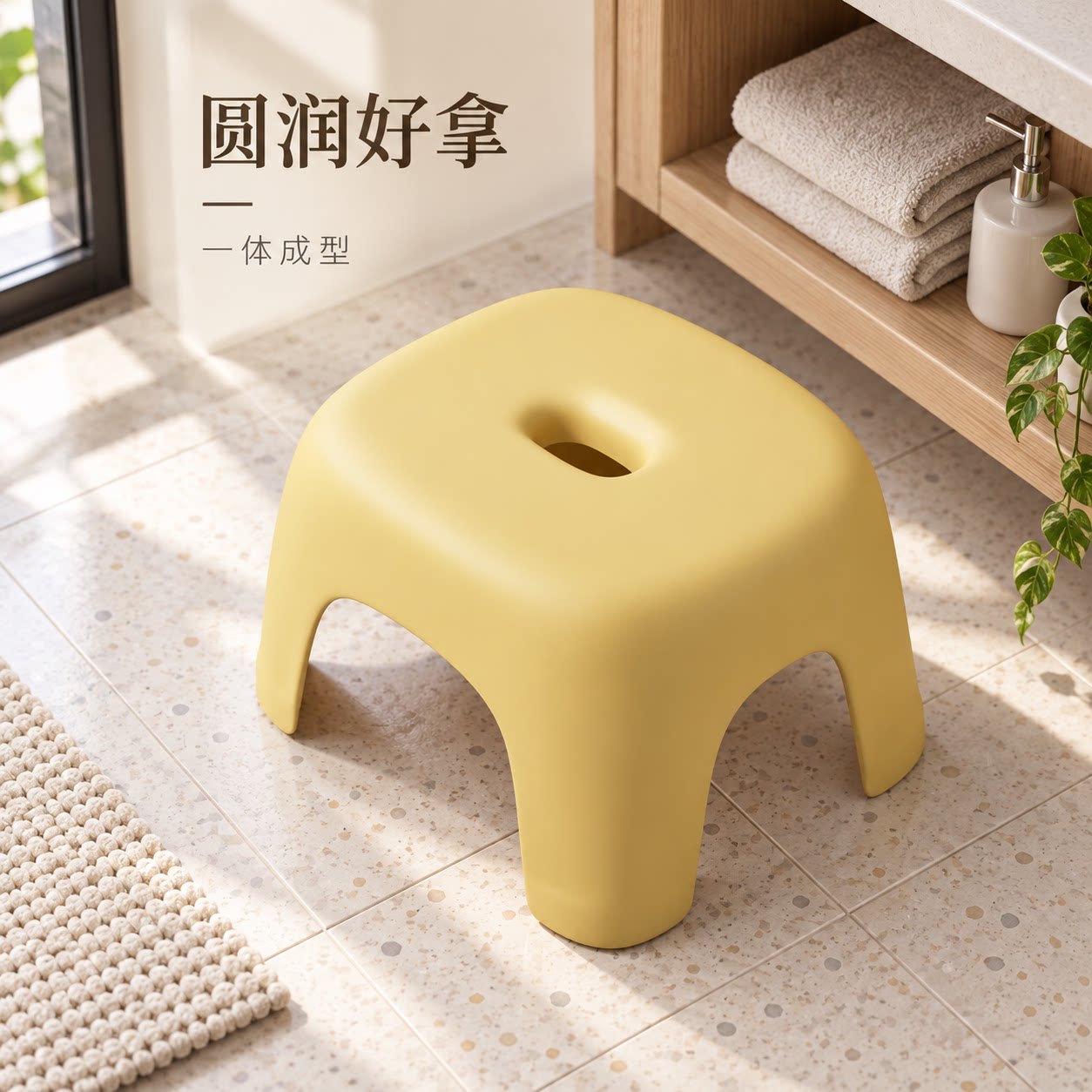 加厚脚踏凳浴室防滑客厅小凳子家用矮凳小板凳子儿童结实椅子